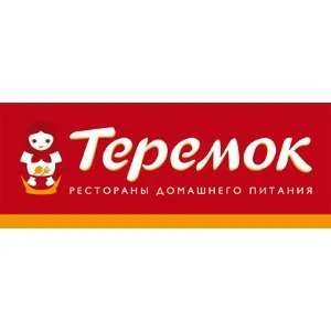 Клиенты Чистим Все