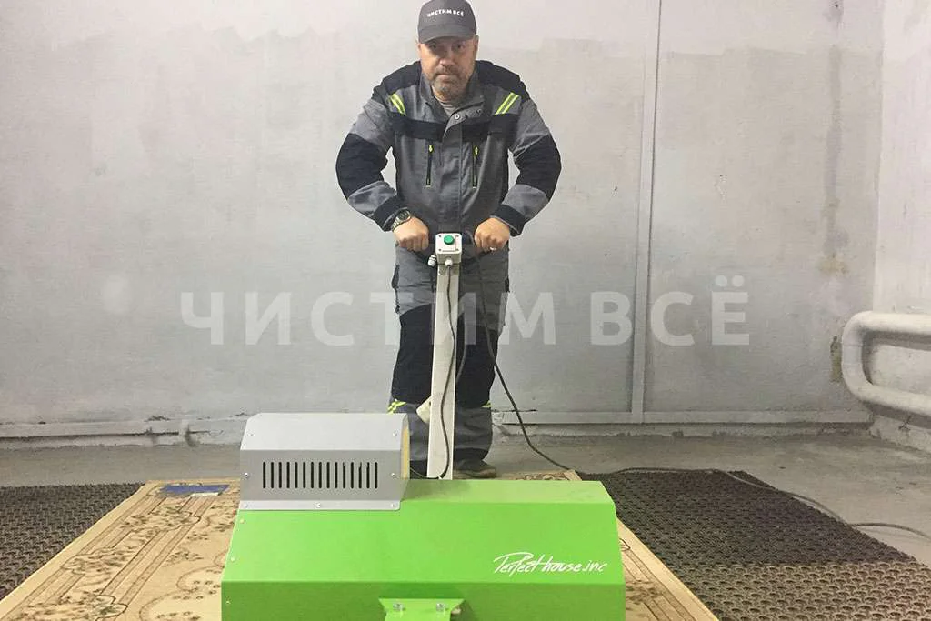 Химчистка ковра с вывозом на фабрику Чистим Все
