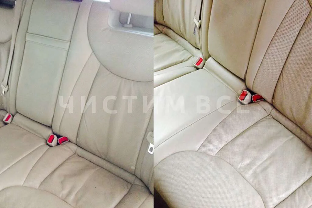 Химчистка кожаного салона автомобиля: до и после