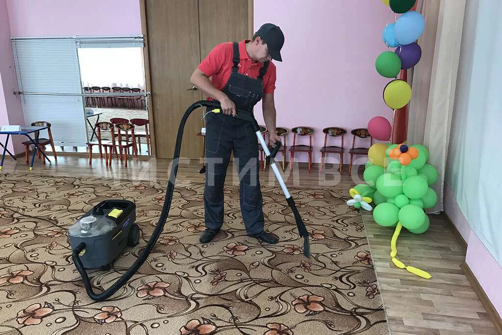 Химчистка ковра перед утренником в детском саду