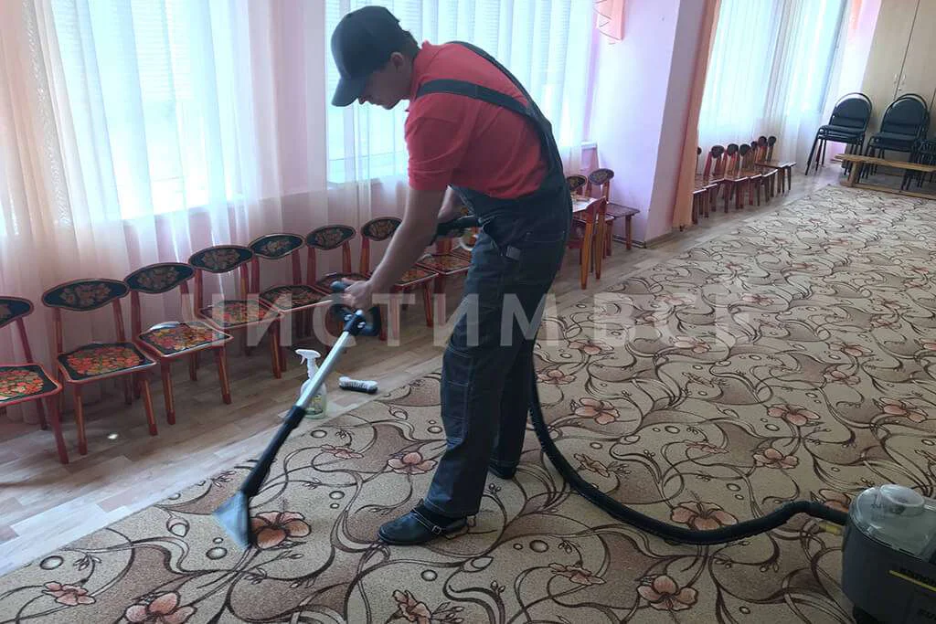 Видеоотзыв о химчистке ковра в детском саду