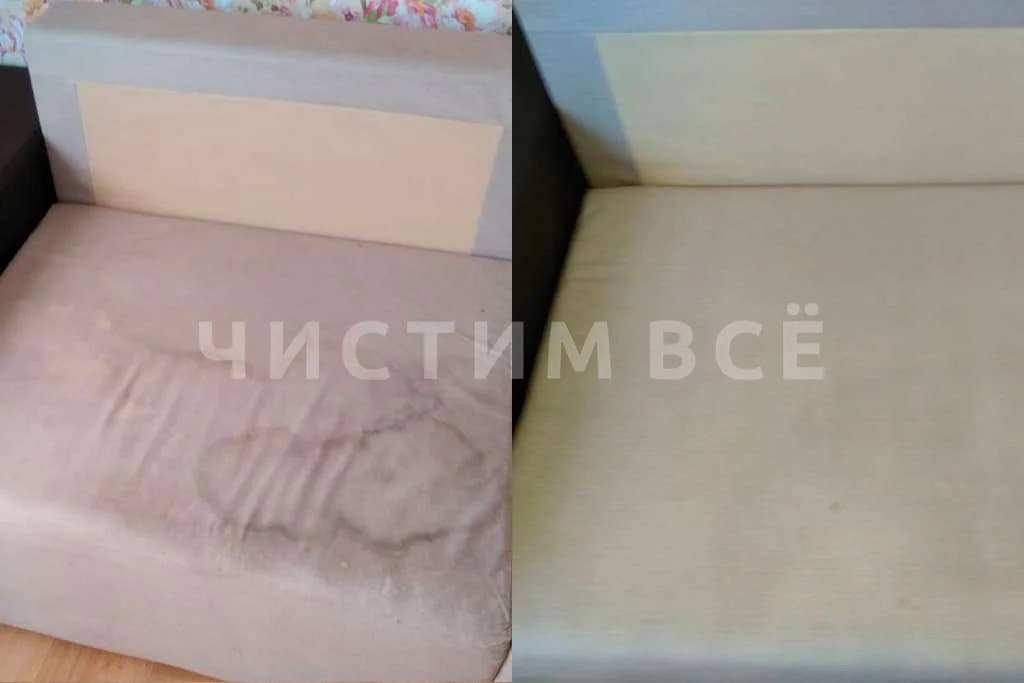 Видеоотзыв о химчистке дивана и двух кресел