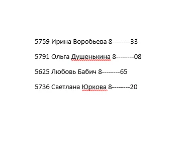 Розыгрыш 10 000 рублей