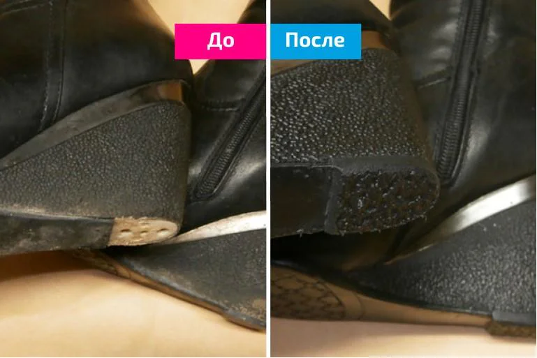 Ремонт осенних сапог для постоянной клиентки