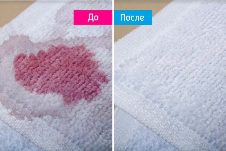 Услуги прачечной для московского Салона Красоты