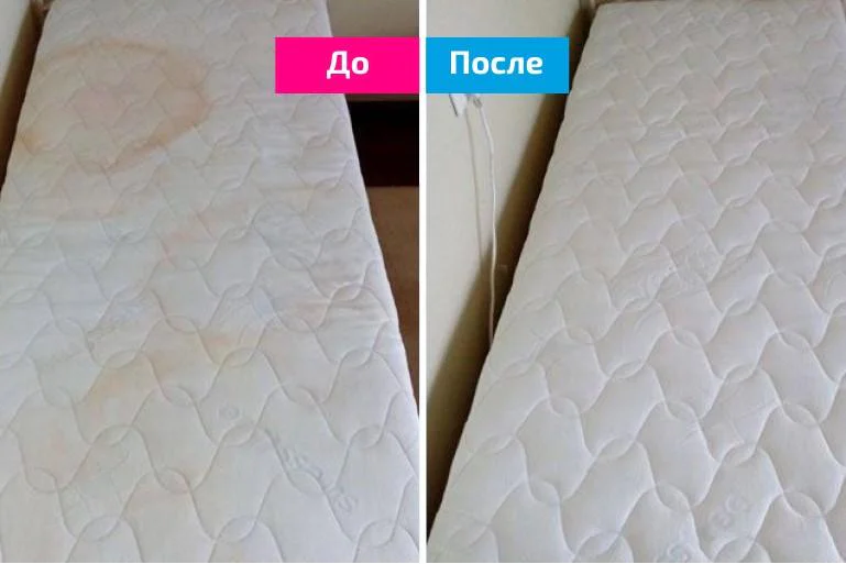 матрас до и после