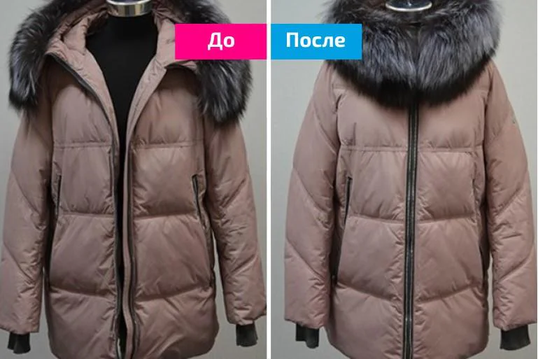 химчистка пуховика