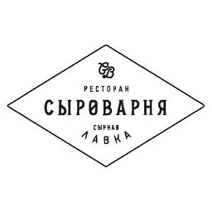 sirovarnya