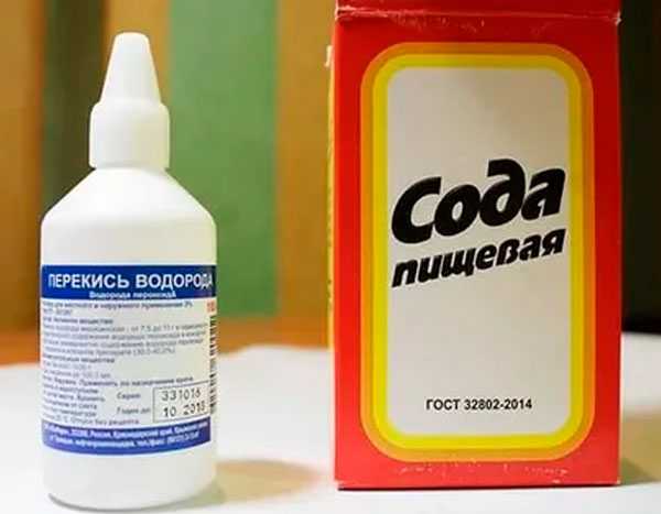 Как отстирать ржавчину с белой кофты