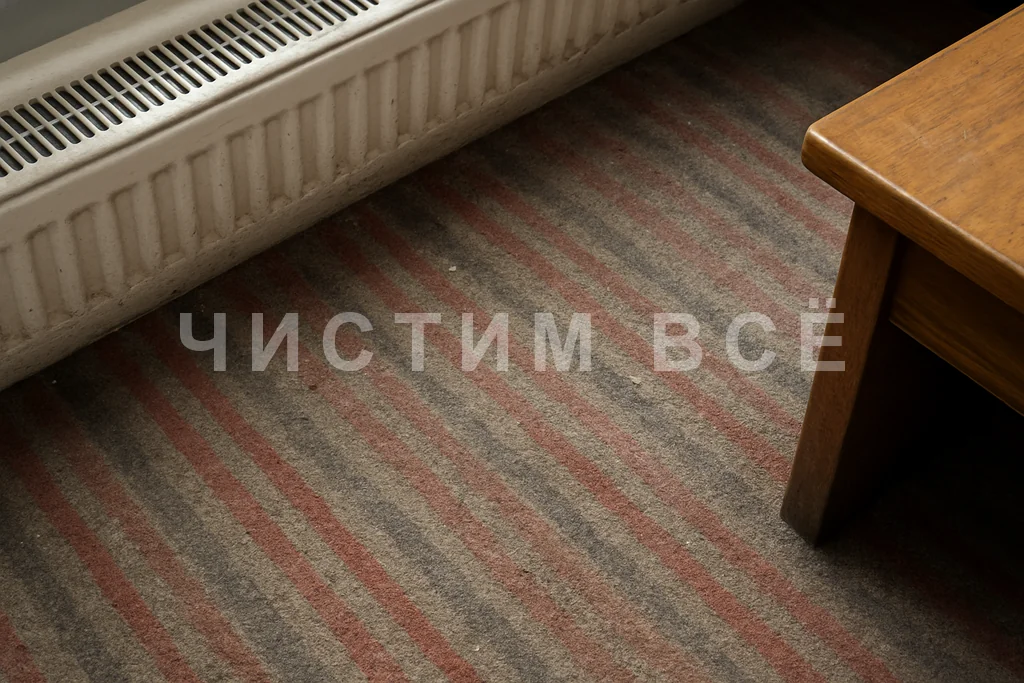 Химчистка ковролина в офисе